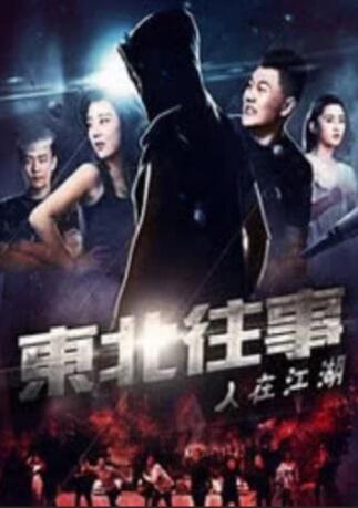 一a一级片